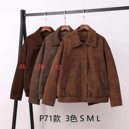 Куртка LiOpt (S-L) P71-32 brown (деми) LiOpt P71-32 brown