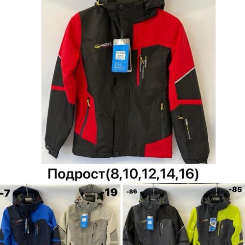 Куртка LiOpt (8-16) BA25029-6 red (деми) LiOpt BA25029-6 red