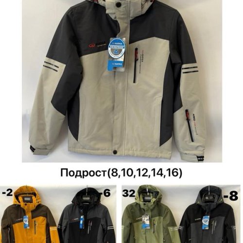 Куртка LiOpt (8-16) BA25030-2 yellow (деми) LiOpt BA25030-2 yellow