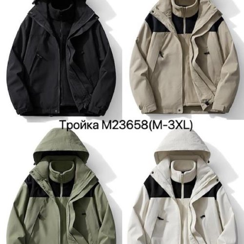 Ветровка LiOpt (M-3XL) M23658 khaki (зима) LiOpt M23658 khaki