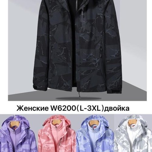 Ветровка LiOpt (L-3XL) W6200 grey (зима) LiOpt W6200 grey