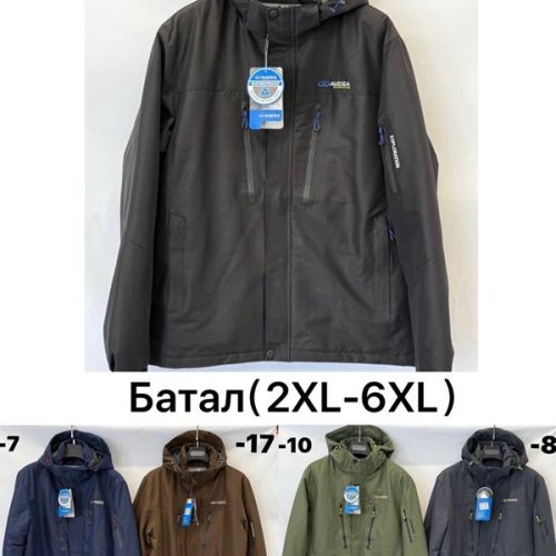 Куртка LiOpt (2XL-6XL) VA25009-17 brown (деми) LiOpt VA25009-17 brown
