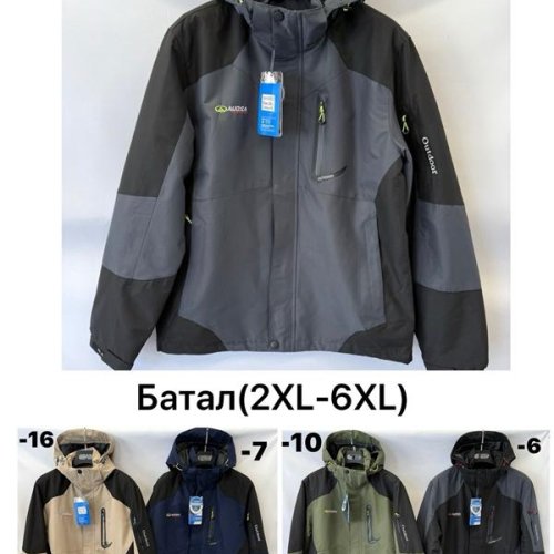 Куртка LiOpt (2XL-6XL) VA25032-10 khaki (деми) LiOpt VA25032-10 khaki