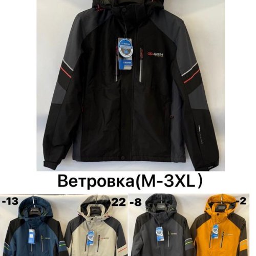 Куртка LiOpt (M-3XL) A25011-8 grey (деми) LiOpt A25011-8 grey
