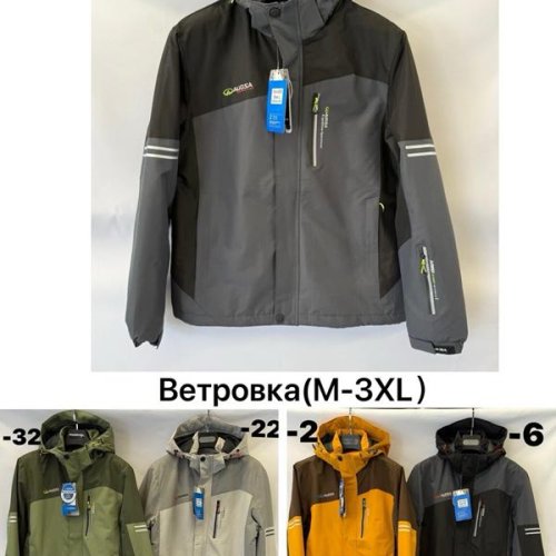 Куртка LiOpt (M-3XL) A25008-8 grey (деми) LiOpt A25008-8 grey