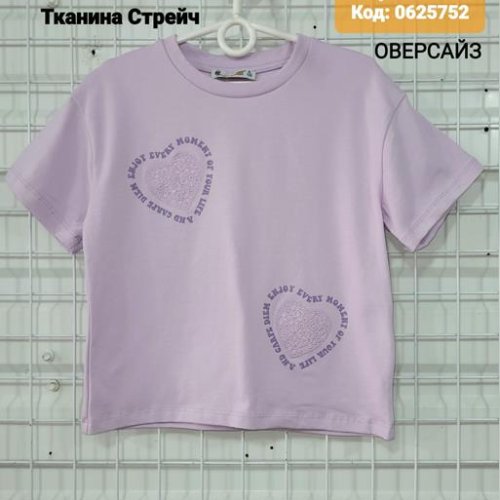 Футболка AMZ (6-9) 0625752 lilac (лето) AMZ 0625752 lilac