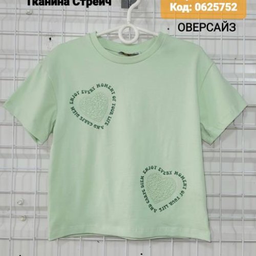 Футболка AMZ (6-9) 0625752 mint (лето) AMZ 0625752 mint