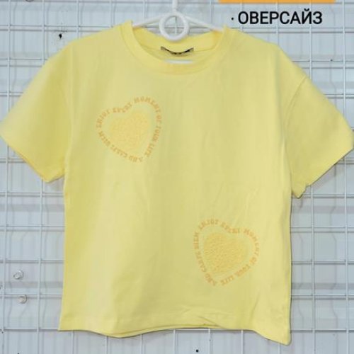 Футболка AMZ (6-9) 0625752 yellow (лето) AMZ 0625752 yellow