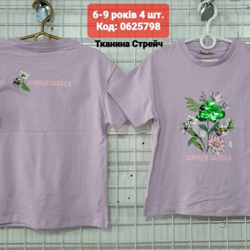 Футболка AMZ (6-9) 0625798 lilac (лето) AMZ 0625798 lilac