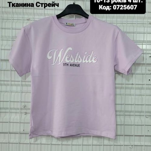 Футболка AMZ (10-13) 0725607 lilac (лето) AMZ 0725607 lilac