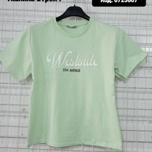 Футболка AMZ (10-13) 0725607 mint (лето) AMZ 0725607 mint