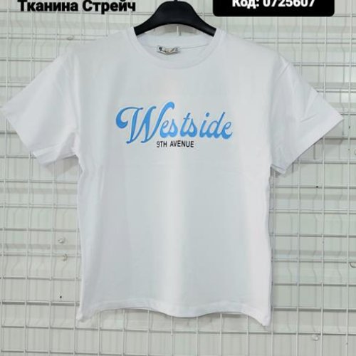 Футболка AMZ (10-13) 0725607 white (лето) AMZ 0725607 white
