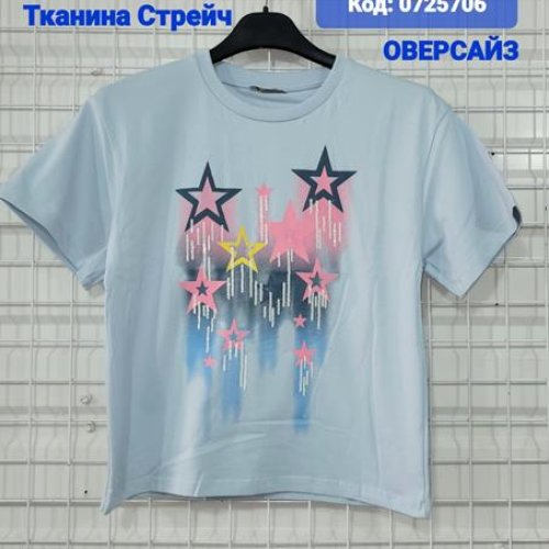 Футболка AMZ (10-13) 0725706 l.blue (лето) AMZ 0725706 l.blue