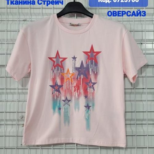 Футболка AMZ (10-13) 0725706 pink (лето) AMZ 0725706 pink