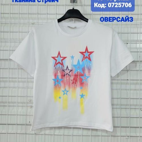 Футболка AMZ (10-13) 0725706 white (лето) AMZ 0725706 white