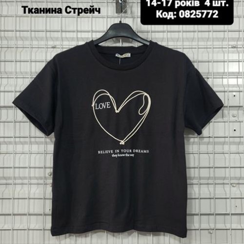 Футболка AMZ (14-17) 08252029 black (лето) AMZ 08252029 black