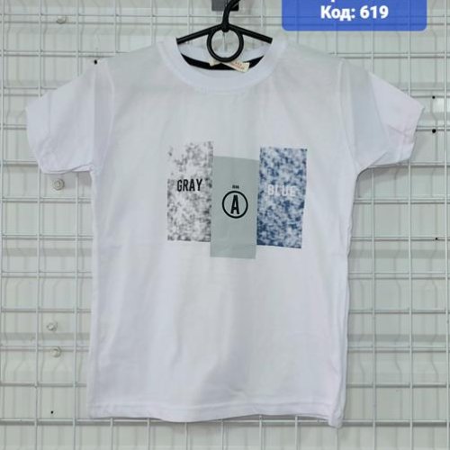 Футболка AMZ (6-10) 619 white (лето) AMZ 619 white