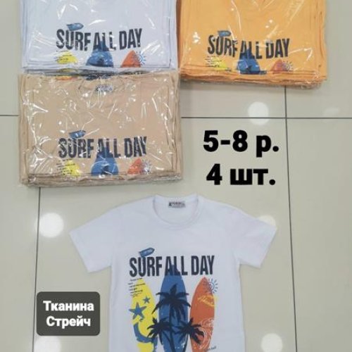 Футболка AMZ (5-8) AZ13 beige (лето) AMZ AZ13 beige