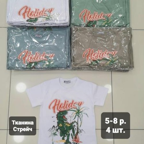 Футболка AMZ (5-8) AZ17 mint (лето) AMZ AZ17 mint
