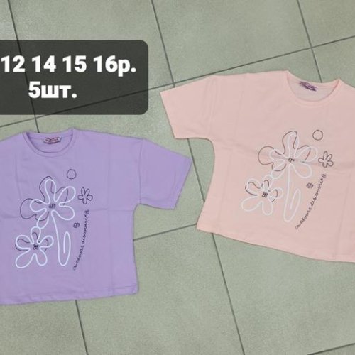 Топ AMZ (10-16) AZ2 pink (лето) AMZ AZ2 pink