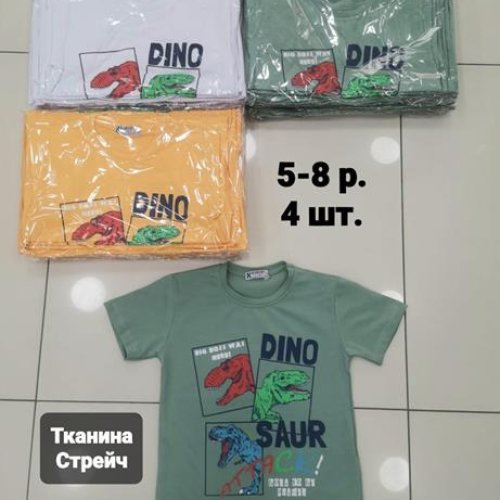 Футболка AMZ (5-8) AZ20 yellow (лето) AMZ AZ20 yellow