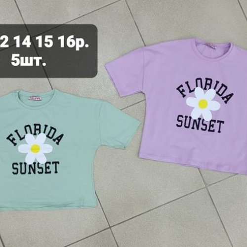 Топ AMZ (10-16) AZ3 lilac (лето) AMZ AZ3 lilac