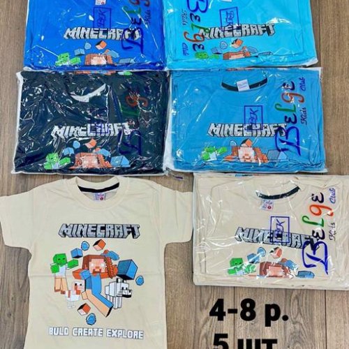 Футболка AMZ (104-128) AZ36 l.blue (лето) AMZ AZ36 l.blue