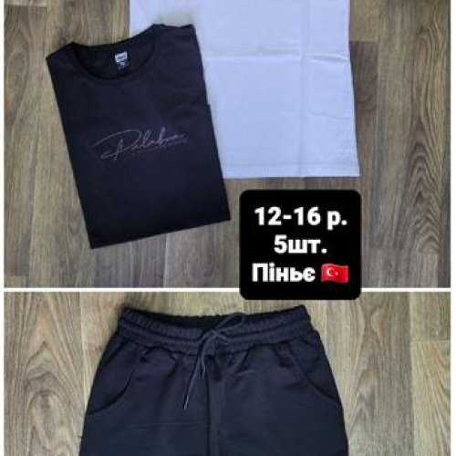 Футболка AMZ (12-16) AZ79 black (лето) AMZ AZ79 black