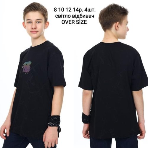 Футболка AMZ (8-14) AZ9 black (лето) AMZ AZ9 black