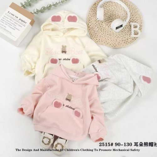Худи Фунтик (2-6) 2515 pink (деми) Фунтик 2515 pink