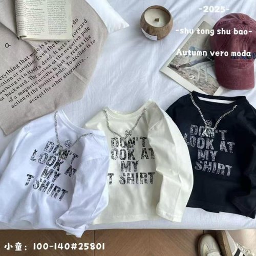 Свитер Фунтик (4-8) 25801 white (деми) Фунтик 25801 white