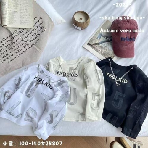 Свитер Фунтик (4-8) 25807 beige (деми) Фунтик 25807 beige