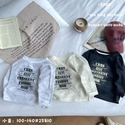 Свитер Фунтик (4-8) 25810 beige (деми) Фунтик 25810 beige