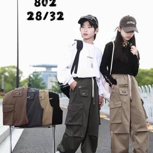 Штаны спорт Фунтик (10-14) 802 brown (деми) Фунтик 802 brown