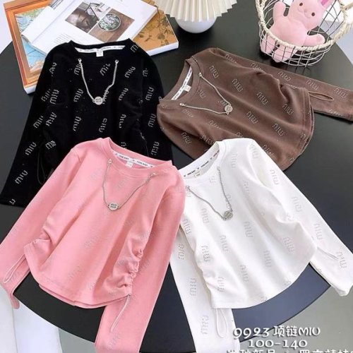 Свитер Фунтик (5-9) 9923 brown (деми) Фунтик 9923 brown