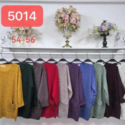 Свитер Yaoli (54-56) 5014 mix (деми) Yaoli 5014 mix