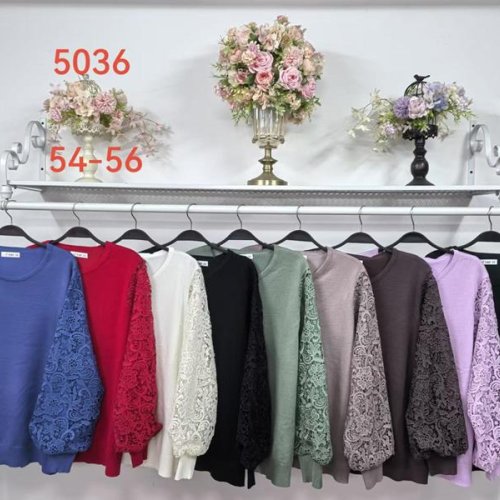 Свитер Yaoli (54-56) 5036 mix (деми) Yaoli 5036 mix