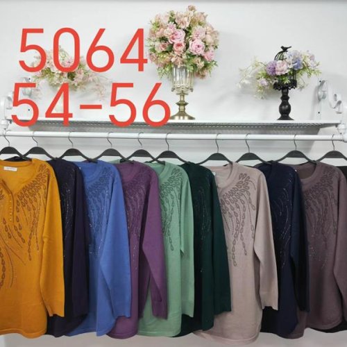 Свитер Yaoli (54-56) 5064 mix (деми) Yaoli 5064 mix