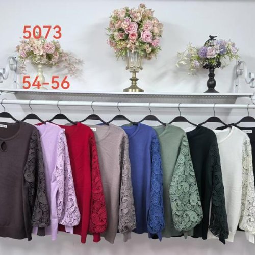 Свитер Yaoli (54-56) 5073 mix (деми) Yaoli 5073 mix