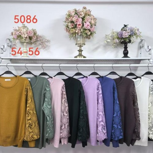 Свитер Yaoli (54-56) 5086 mix (деми) Yaoli 5086 mix