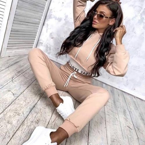 Костюм спорт Modnulya (42-46) N604 beige (деми) Modnulya N604 beige