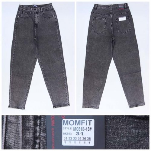 Джинсы Lin (31-38) 0518-15 grey (деми) Lin 0518-15 grey