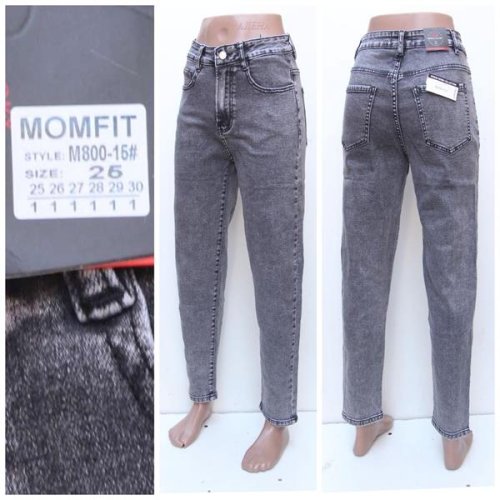 Джинсы Lin (25-30) 800-15 grey (деми) Lin 800-15 grey
