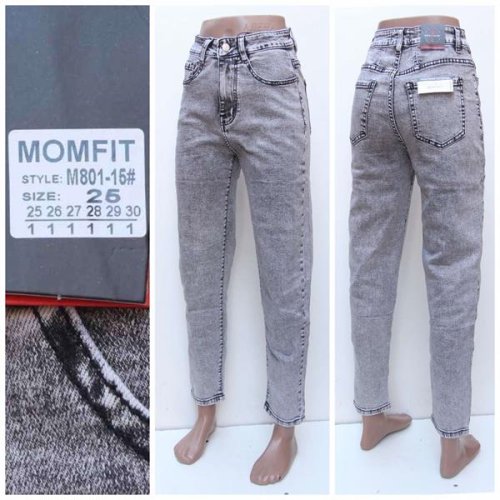 Джинсы Lin (25-30) 801-15 grey (деми) Lin 801-15 grey