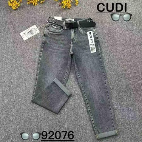 Джинсы Lin (25-30) 92076 grey (деми) Lin 92076 grey