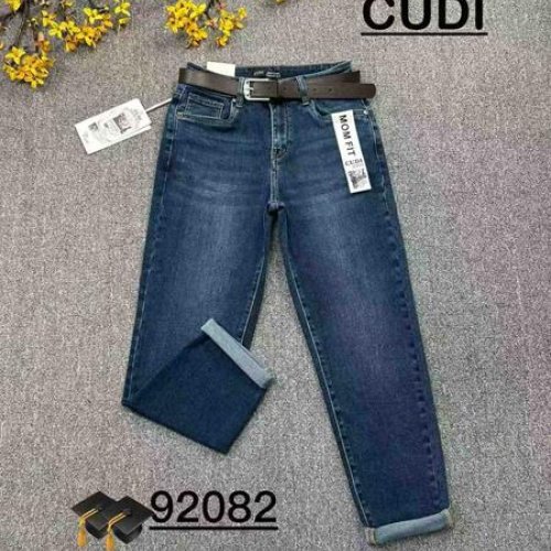 Джинсы Lin (28-33) 92082 navy (деми) Lin 92082 navy