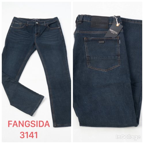 Джинсы God Baron (36-43) 3141 blue (деми) God Baron 3141 blue