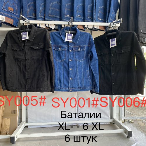 Куртка God Baron (XL-6XL) SY005 black (деми) God Baron SY005 black