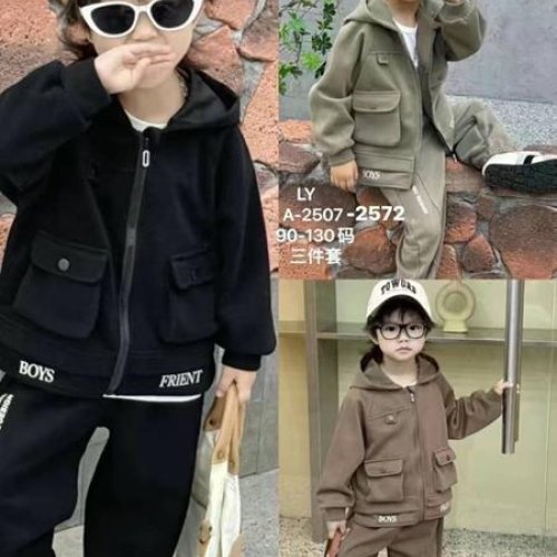 Костюм спорт Meloria (90-130) 2507 khaki (деми) Meloria 2507 khaki