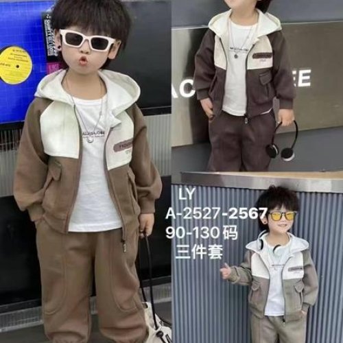 Костюм спорт Meloria (90-130) 2527 l.brown (деми) Meloria 2527 l.brown